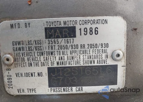 1986 Toyota Celica Gt-S z USA, uszkodzony, nr VIN JT2ST65L6G7031513